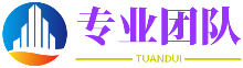 乐众盈